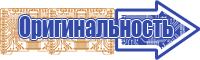 Длинный комбинезон женский