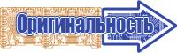 Салатовый комбинезон женский