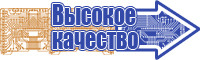 Лёгкий комбинезон для новорожденного