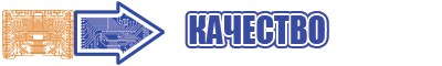 Розовые штанишки