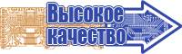 Жилетка с воротом