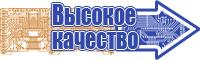 Шапочки для новорожденных для выписки